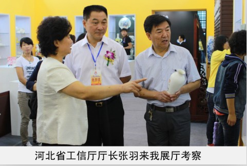 大鸡吧艹逼视频在线观看省工信厅厅长来我厅考察